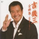 酒 사발 이미지