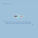 아레테(Arete) 이미지