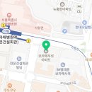 보라매온누리약국 이미지