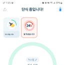 승리캠프 이미지