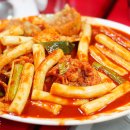이정희떡볶이