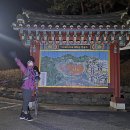 칠갑주차장 이미지