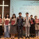 목원대학교 웨슬리신학대학원 이미지