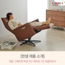 제로그래비티 이미지