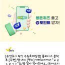 다음플러스치과의원 이미지