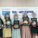 면목본동주민센터 교양강좌실 이미지