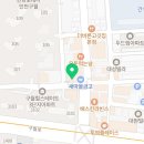 흥인부동산공인중개사사무소 이미지