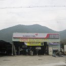 선한세차