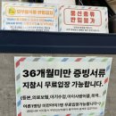 관문실내체육관 | [부천 아기랑 가볼만한 곳] 웅진플레이도시 “플레이 아쿠아리움” 방문후기