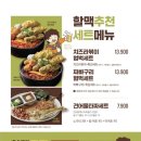 총각맥주 이미지