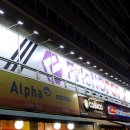 프랜드 PC 이미지