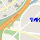 위례삼성공인중개사사무소 네이버블로그