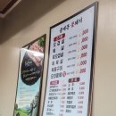 꿈에본꽃돼지 이미지