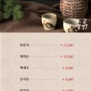훈장골 이미지