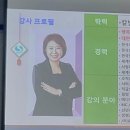 사회복지법인 신명요양원