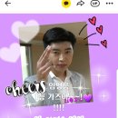 1등가즈아 Daum카페