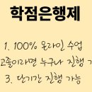 하나조경산업