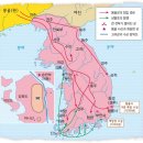 씨유 진도농민후계점 | 고려 몽골 전쟁