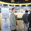 한림대학교학생식당 이미지