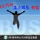 마전2통 이미지