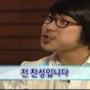찬성 - 서구 둔산로 136 | 찬성