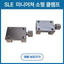 에스앤제이파트너 네이버블로그
