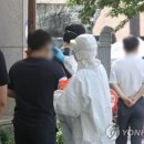 판암동235 이미지