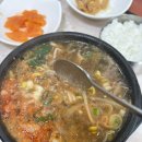 동해대로3-R 이미지