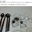 57랩(57LAB)