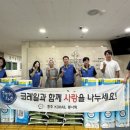 성심농아재활원 이미지