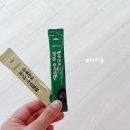 초록녹즙마을 | 다이소 "요즘 다들 이거 하나씩 담아가더라고요" 인기 추천템 3가지
