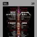 현대종합슈퍼 이미지