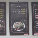 통뼈연가 이미지