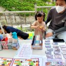 배밭골 | 배밭골상점가 동행축제의 현장 속으로~~
