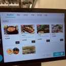 두정쌈밥 | 성정동 삼겹살 맛집 "두정" 천안성정점 솥뚜껑 삼겹살 후기