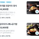 닉피씨카페 이미지