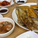 남해구이공