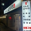 은평-066 이미지