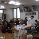 개곡1리 이미지
