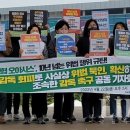 우리생협 - 김해시 해반천로168번길 22-6 | 우리생협