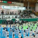 영산초 병설유치원 이미지