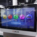 빌리아드2000 이미지