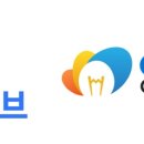 허브채널