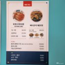 무한수산 이미지