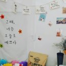 봉봉김밥 - 강서구 가로공원로 215 | 봉봉김밥