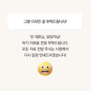 모어라이킷 이미지