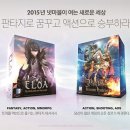 넷마블PC 이미지