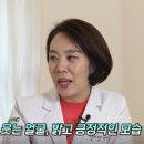 마인드웰병원 이미지