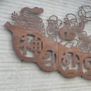 신의목장 이미지