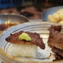 기와주유소 이미지